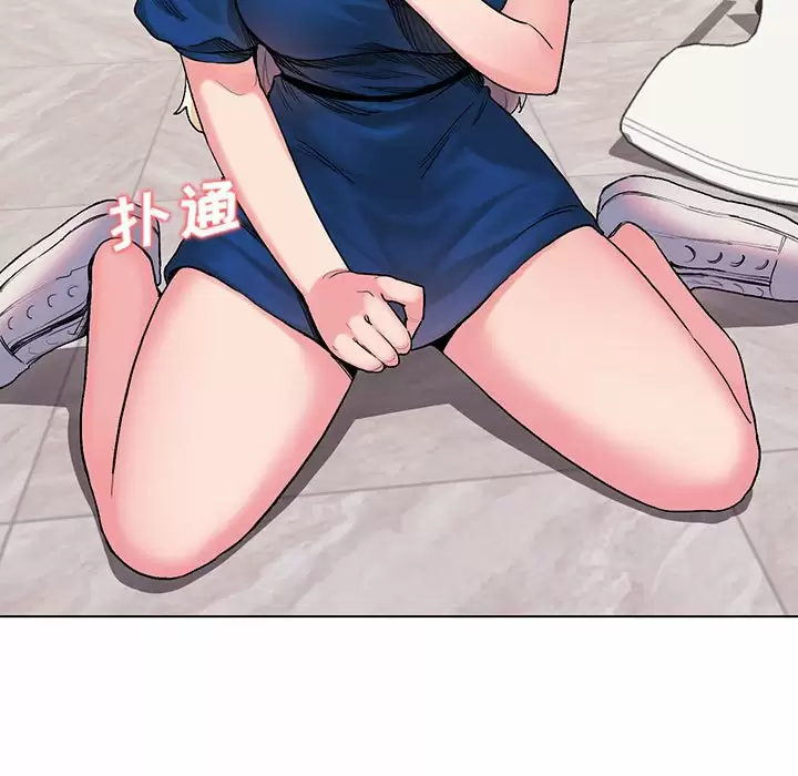 [韩国漫画] 大学生活就从社团开始  校园,女学生,巨乳大奶#[159P]-5