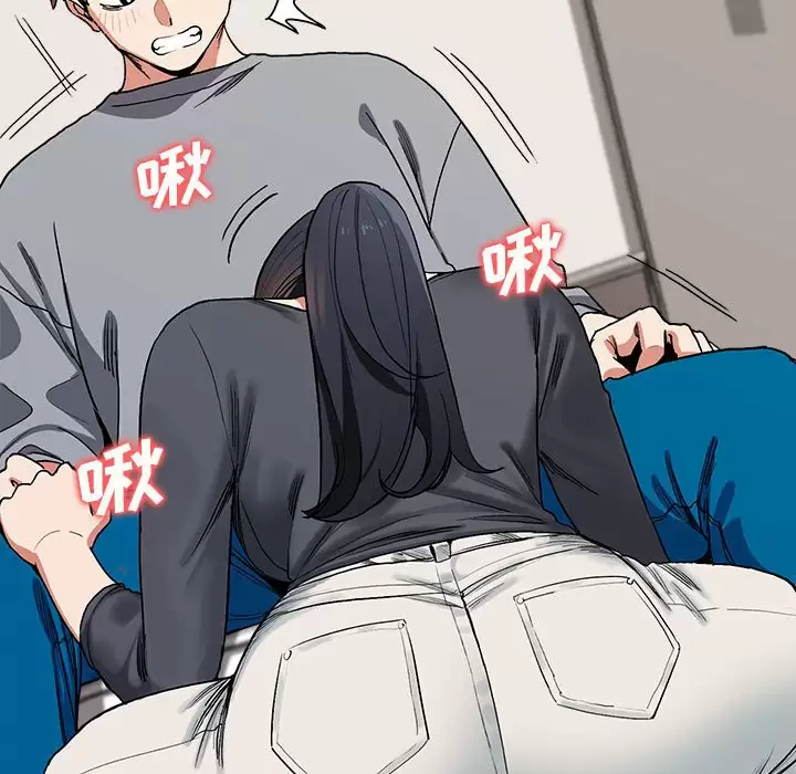 [韩国漫画] 大学生活就从社团开始  校园,女学生,巨乳大奶#[159P]-70