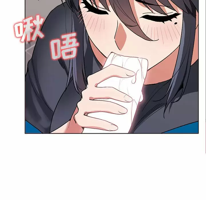 [韩国漫画] 大学生活就从社团开始  校园,女学生,巨乳大奶#[159P]-73