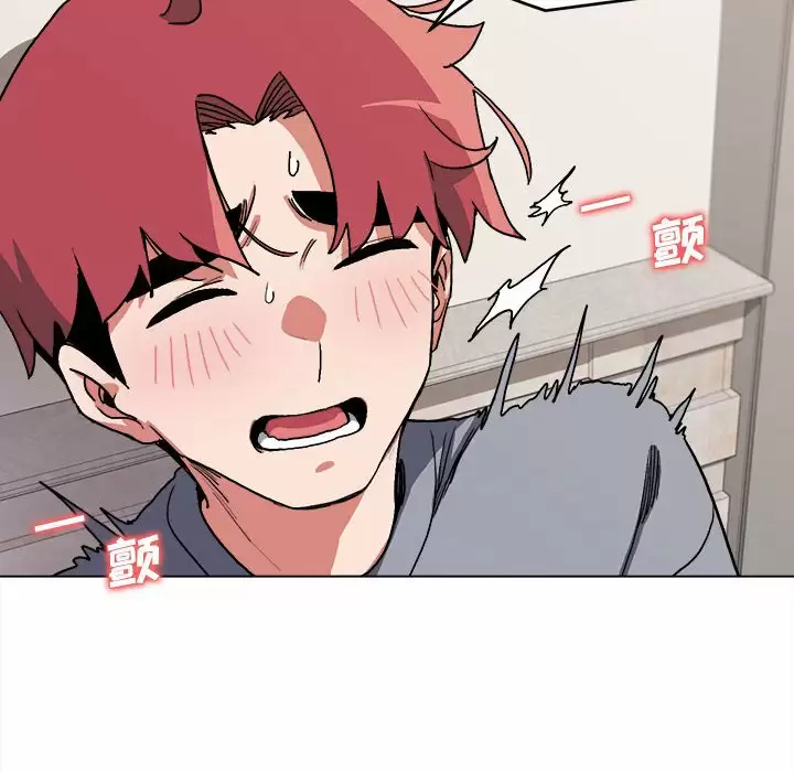 [韩国漫画] 大学生活就从社团开始  校园,女学生,巨乳大奶#[159P]-87