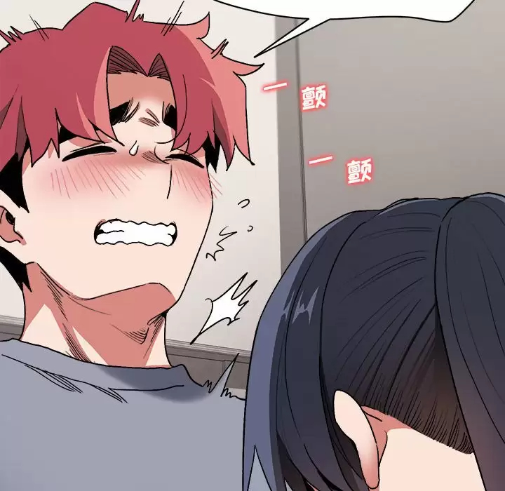 [韩国漫画] 大学生活就从社团开始  校园,女学生,巨乳大奶#[159P]-96