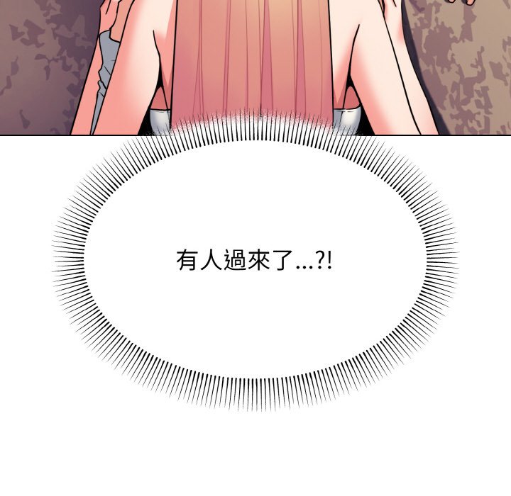 [韩国漫画] 大学生活就从社团开始  校园,女学生,巨乳大奶#[154P]-153
