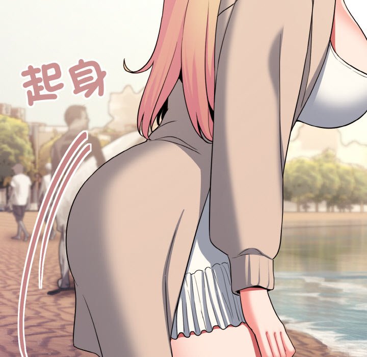 [韩国漫画] 大学生活就从社团开始  校园,女学生,巨乳大奶#[154P]-50