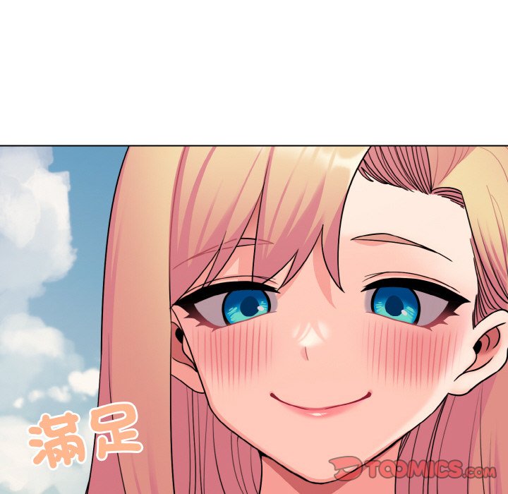 [韩国漫画] 大学生活就从社团开始  校园,女学生,巨乳大奶#[154P]-98