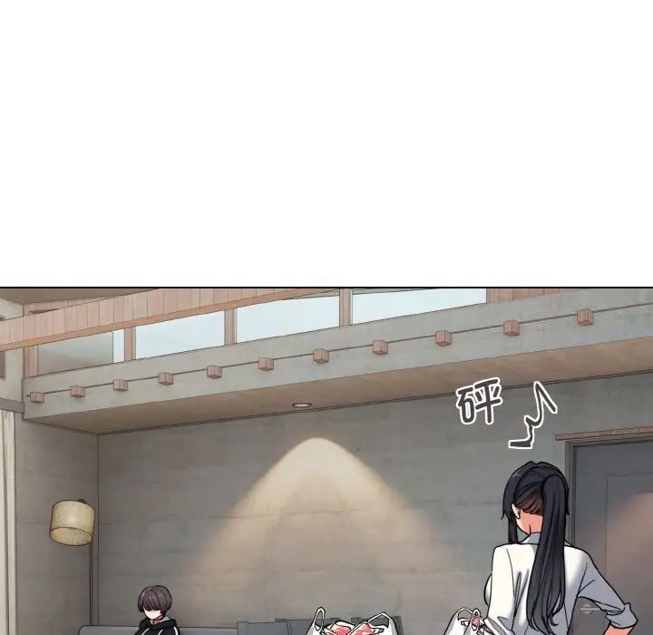 [韩国漫画] 大学生活就从社团开始  校园,女学生,巨乳大奶#[141P]-30