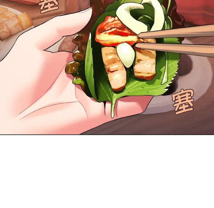 [韩国漫画] 大学生活就从社团开始  校园,女学生,巨乳大奶#[141P]-70