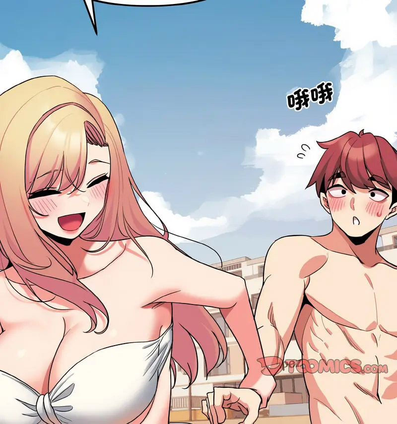 [韩国漫画] 大学生活就从社团开始  校园,女学生,巨乳大奶#[140P]-101