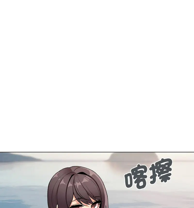 [韩国漫画] 大学生活就从社团开始  校园,女学生,巨乳大奶#[140P]-108