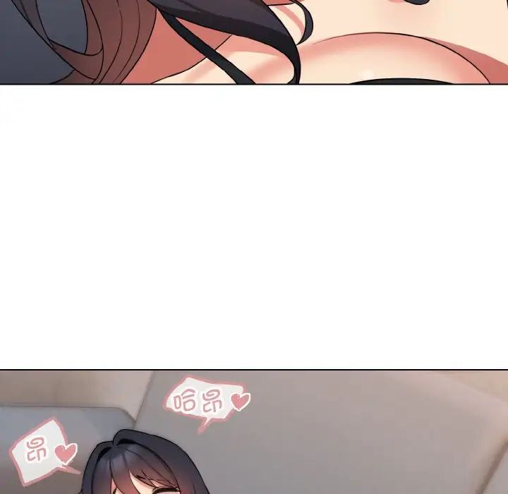 [韩国漫画] 大学生活就从社团开始  校园,女学生,巨乳大奶#[145P]-101