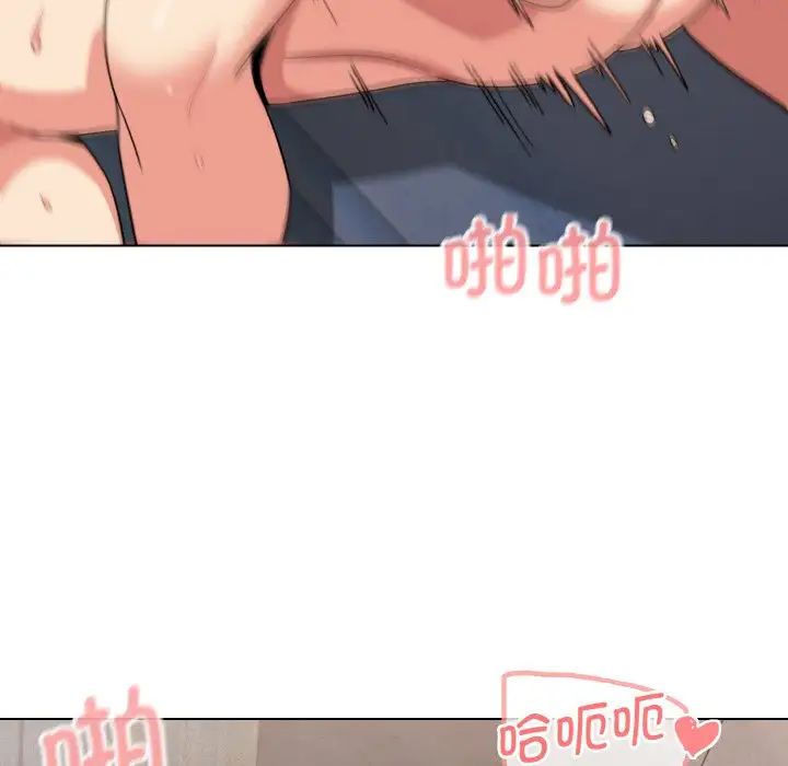 [韩国漫画] 大学生活就从社团开始  校园,女学生,巨乳大奶#[145P]-103