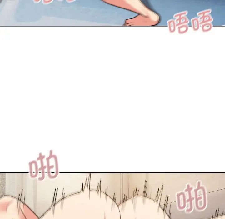 [韩国漫画] 大学生活就从社团开始  校园,女学生,巨乳大奶#[145P]-125
