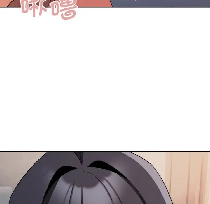 [韩国漫画] 大学生活就从社团开始  校园,女学生,巨乳大奶#[145P]-36