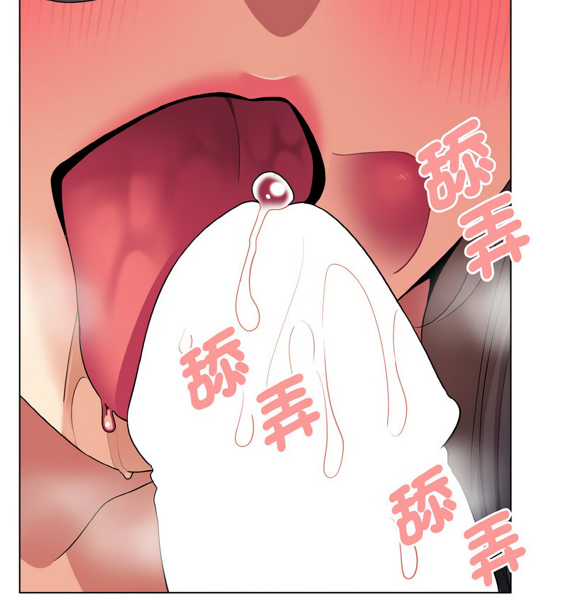 [韩国漫画] 大学生活就从社团开始  校园,女学生,巨乳大奶#[141P]-19