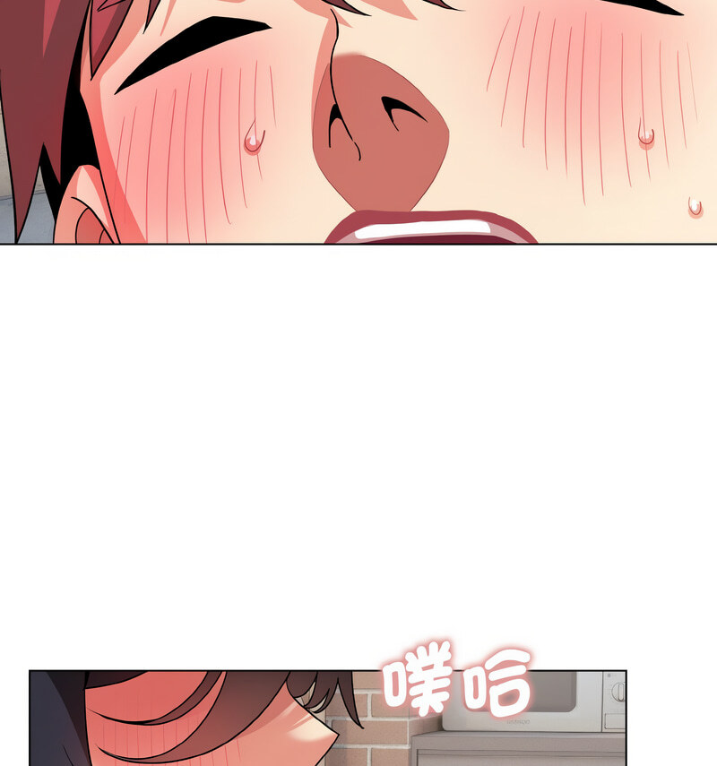 [韩国漫画] 大学生活就从社团开始  校园,女学生,巨乳大奶#[141P]-29
