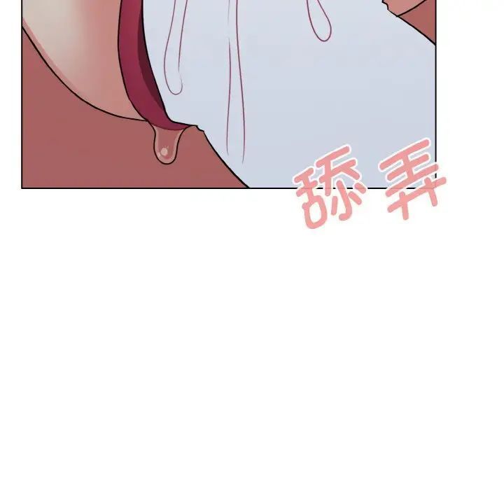 [韩国漫画] 大学生活就从社团开始  校园,女学生,巨乳大奶#[145P]-93