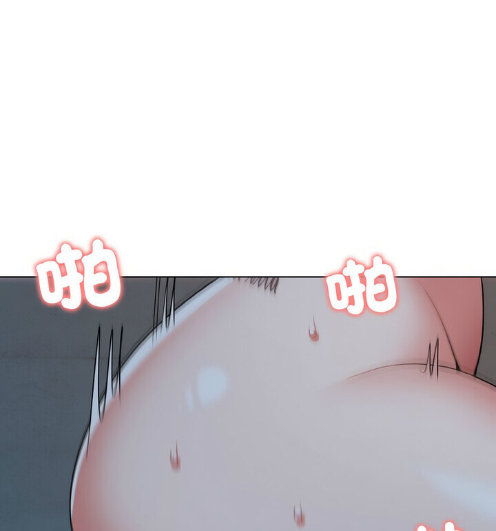 [韩国漫画] 大学生活就从社团开始  校园,女学生,巨乳大奶#[140P]-113