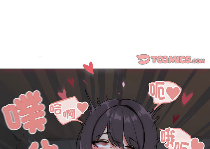 [韩国漫画] 大学生活就从社团开始  校园,女学生,巨乳大奶#[140P]-136