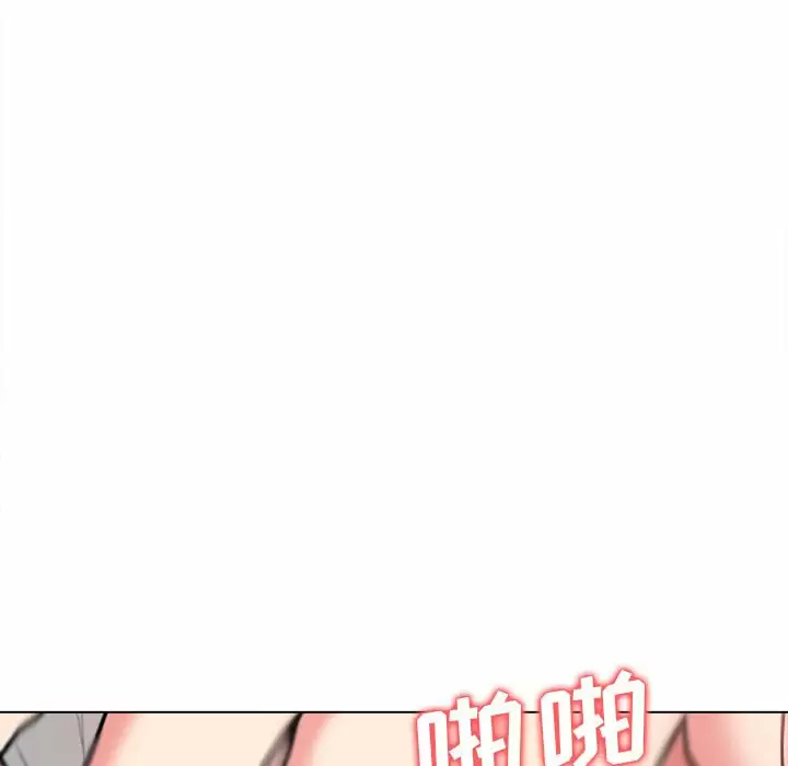 [韩国漫画] 大学生活就从社团开始  校园,女学生,巨乳大奶#[159P]-120