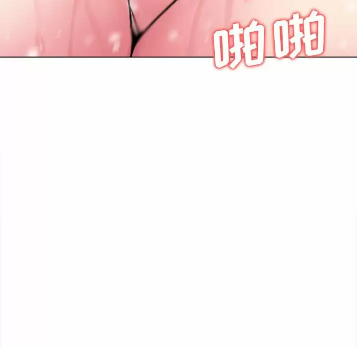 [韩国漫画] 大学生活就从社团开始  校园,女学生,巨乳大奶#[159P]-122