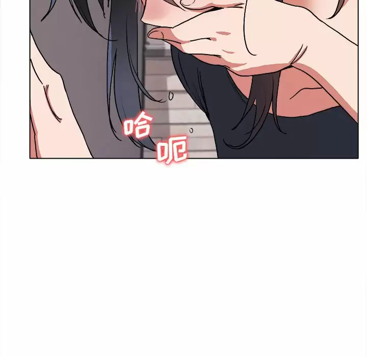 [韩国漫画] 大学生活就从社团开始  校园,女学生,巨乳大奶#[159P]-136
