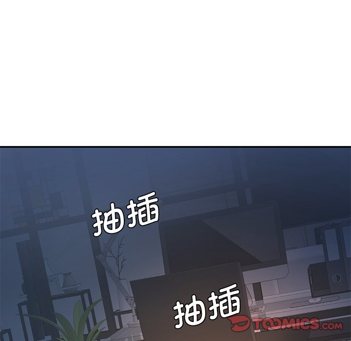 [韩国漫画] 情迷研究室 剧情,女学生#[241P]-5