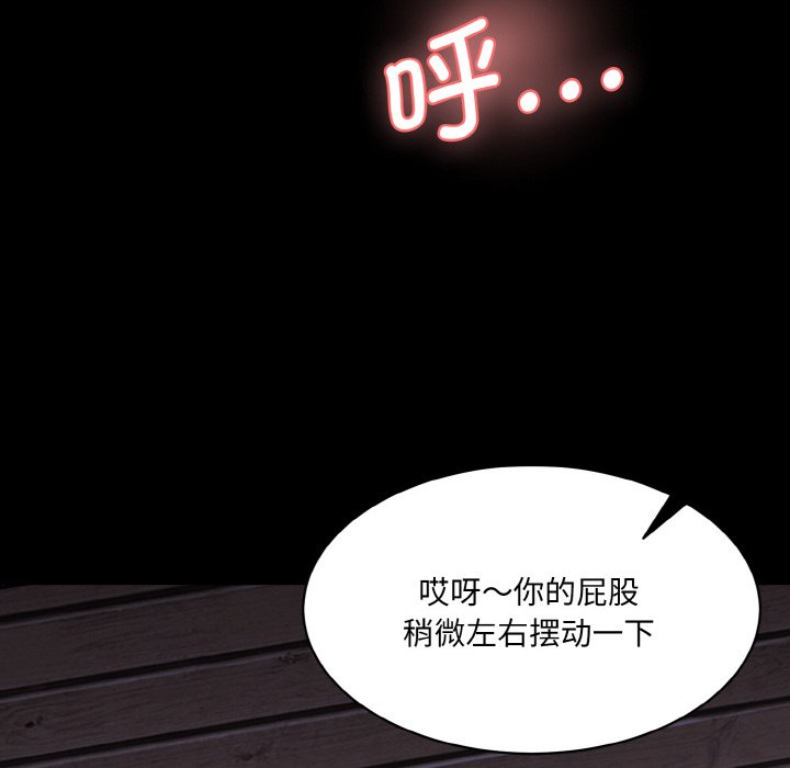 [韩国漫画] 情迷研究室 剧情,女学生#[227P]-32