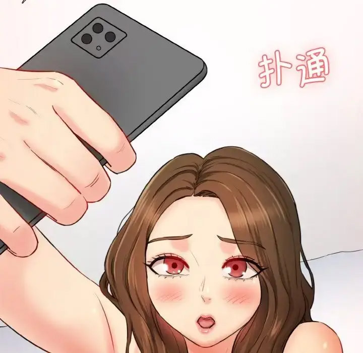 [韩国漫画] 情迷研究室 剧情,女学生#[205P]-12