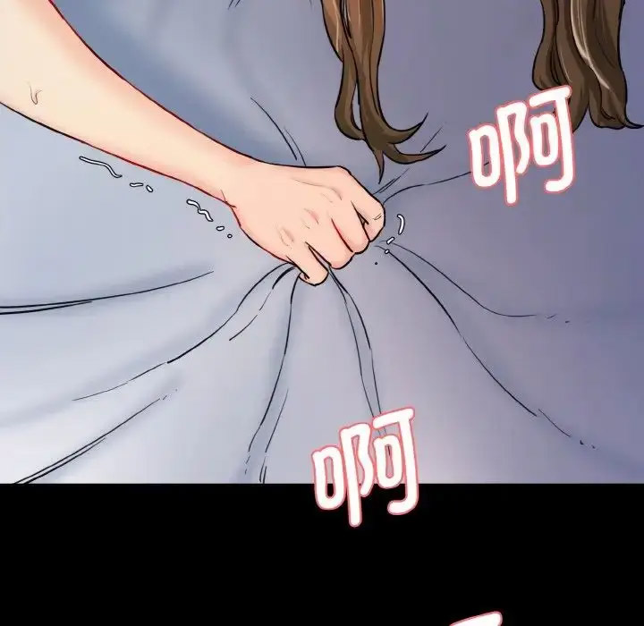 [韩国漫画] 情迷研究室 剧情,女学生#[205P]-124