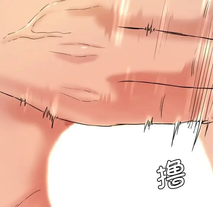 [韩国漫画] 情迷研究室 剧情,女学生#[205P]-131