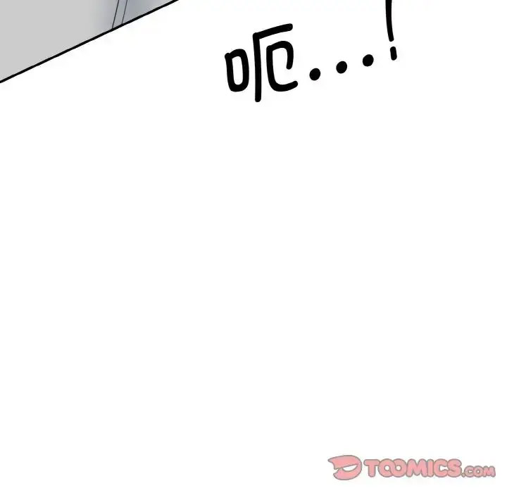 [韩国漫画] 情迷研究室 剧情,女学生#[205P]-133