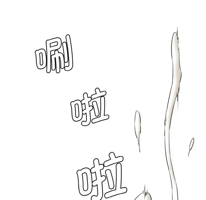 [韩国漫画] 情迷研究室 剧情,女学生#[205P]-134
