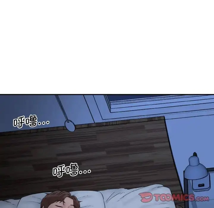 [韩国漫画] 情迷研究室 剧情,女学生#[205P]-143