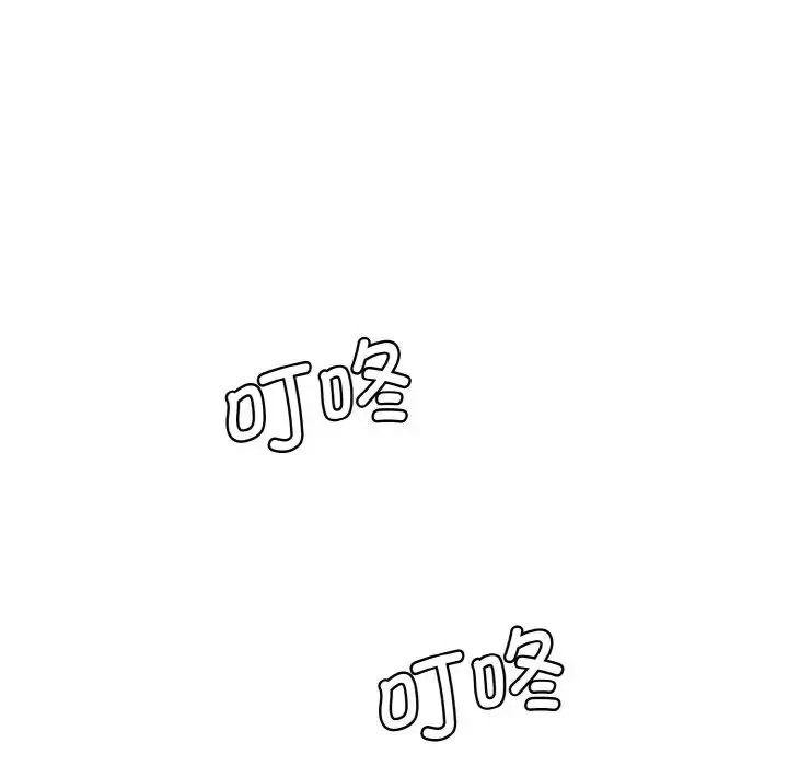 [韩国漫画] 情迷研究室 剧情,女学生#[205P]-145