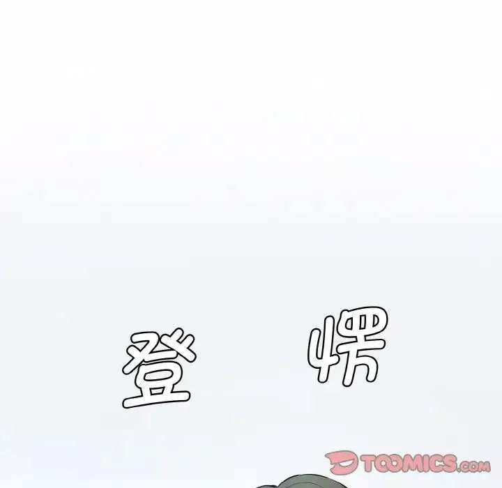 [韩国漫画] 情迷研究室 剧情,女学生#[205P]-155