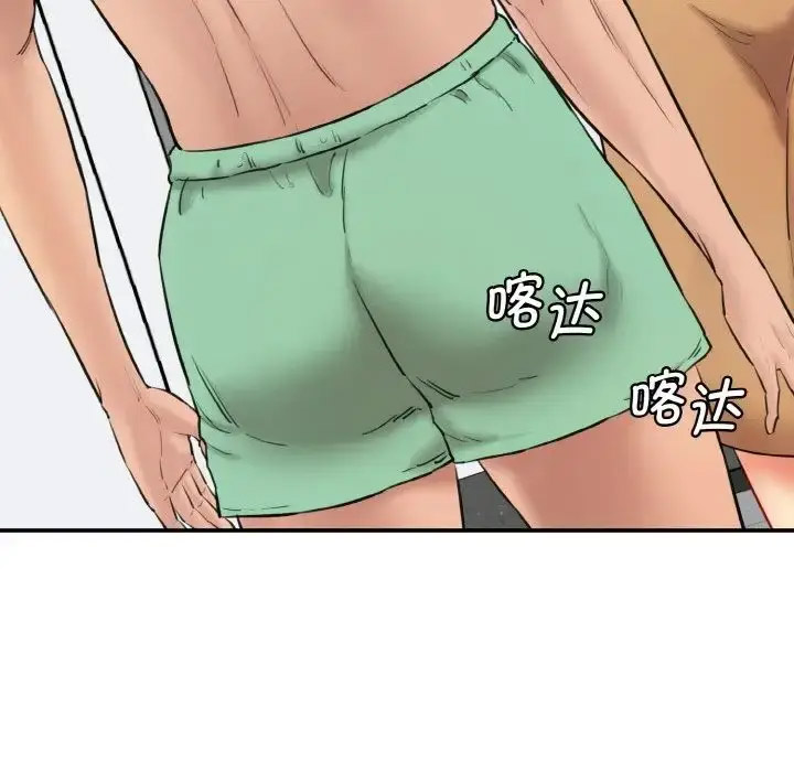[韩国漫画] 情迷研究室 剧情,女学生#[205P]-161