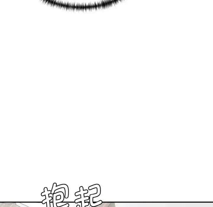 [韩国漫画] 情迷研究室 剧情,女学生#[205P]-194
