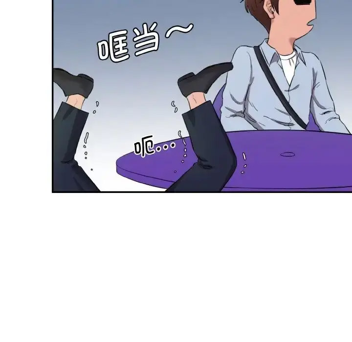 [韩国漫画] 情迷研究室 剧情,女学生#[205P]-68