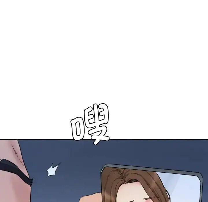 [韩国漫画] 情迷研究室 剧情,女学生#[205P]-85