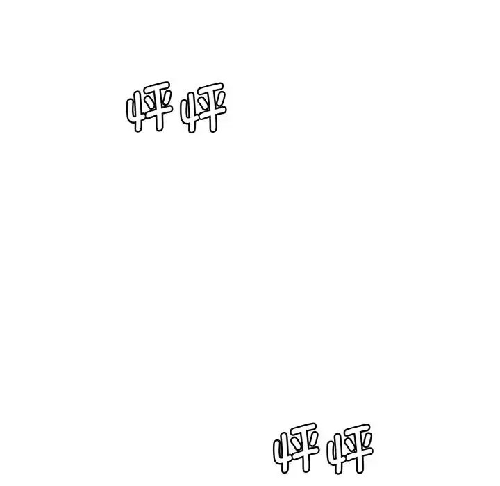 [韩国漫画] 情迷研究室 剧情,女学生#[205P]-88