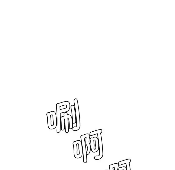 [韩国漫画] 情迷研究室 剧情,女学生#[205P]-96