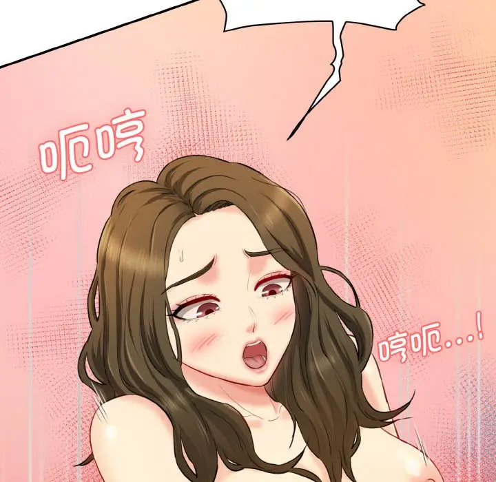 [韩国漫画] 情迷研究室 剧情,女学生#[206P]-106