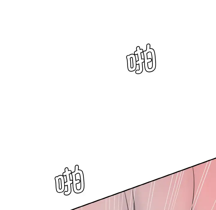 [韩国漫画] 情迷研究室 剧情,女学生#[206P]-118