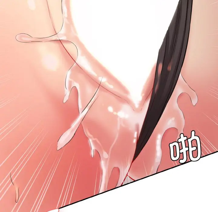 [韩国漫画] 情迷研究室 剧情,女学生#[206P]-144