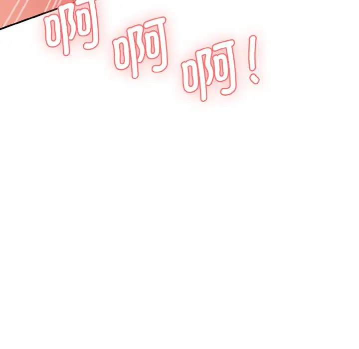 [韩国漫画] 情迷研究室 剧情,女学生#[206P]-145