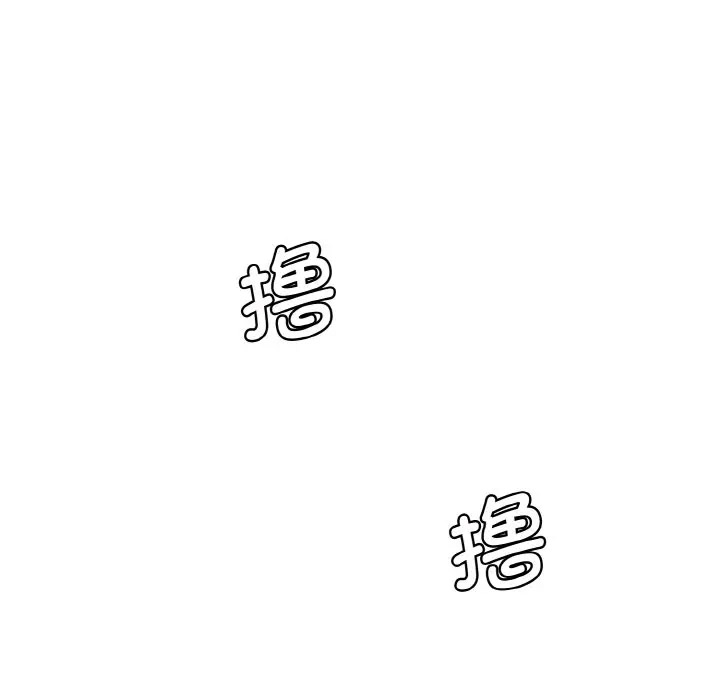 [韩国漫画] 情迷研究室 剧情,女学生#[206P]-166