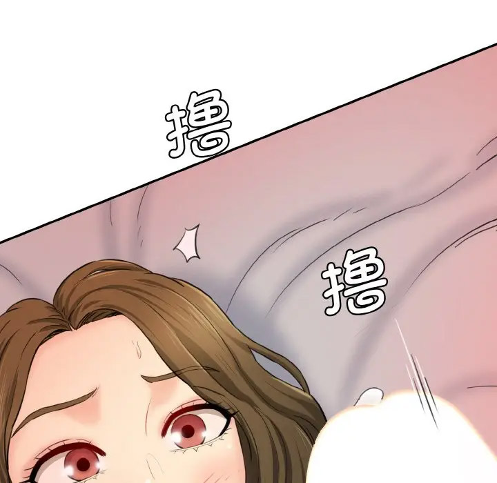 [韩国漫画] 情迷研究室 剧情,女学生#[206P]-167
