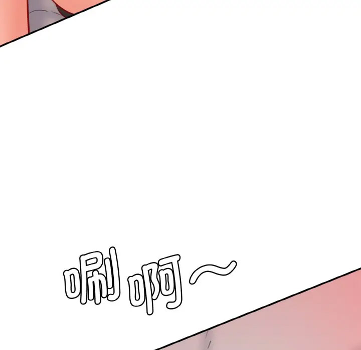[韩国漫画] 情迷研究室 剧情,女学生#[206P]-169
