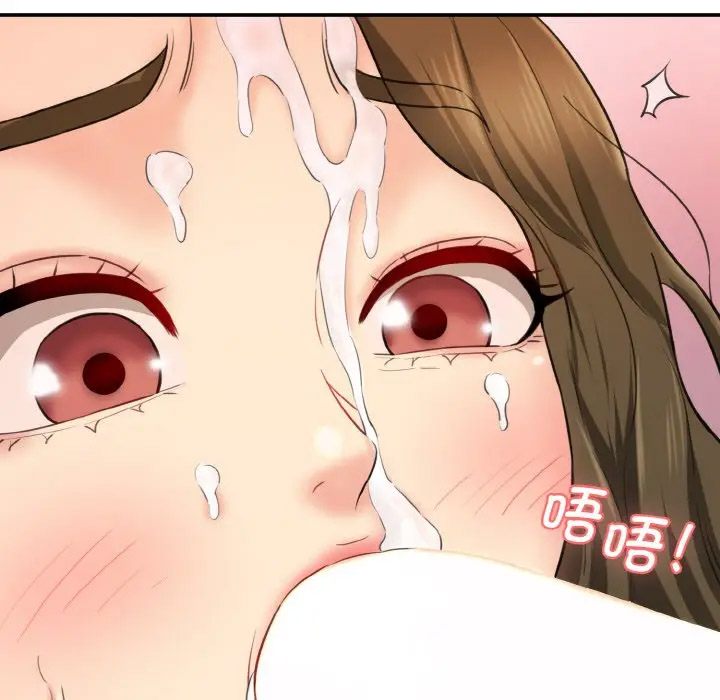 [韩国漫画] 情迷研究室 剧情,女学生#[206P]-175