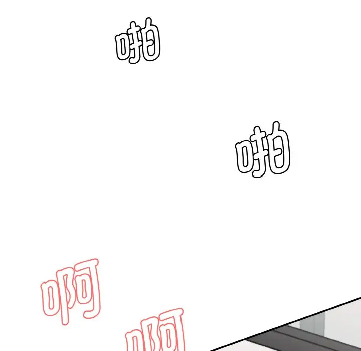 [韩国漫画] 情迷研究室 剧情,女学生#[206P]-25