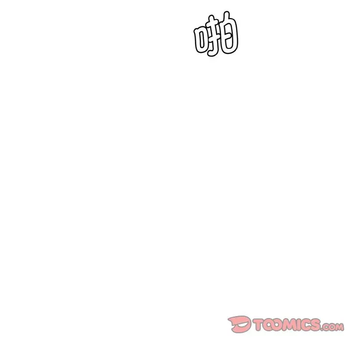 [韩国漫画] 情迷研究室 剧情,女学生#[206P]-28